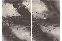 Zen (diptych) | 禪 (雙聯作), 1970